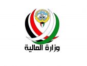تعرُّض أحد أنظمة وزارة المالية الكويتية لمحاولة اختراق