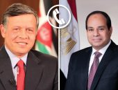 Today, President Abdel Fattah El-Sisi received a phone call from King of the Hashemite Kingdom of Jordan, His Majesty King Abdullah II Ibn Al Hussein.