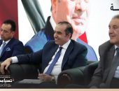 الحملة الرسمية للمرشح الرئاسي السيد/ عبد الفتاح السيسي تستقبل وفدًا من الاتحاد العام للغرف التجارية في مقرها الرسمي.