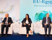 د. رانيا المشاط وزيرة التعاون الدولي تُشارك في منتدى أعمال قطاع المياه في إطار الشراكة بين مصر والاتحاد الأوروبي