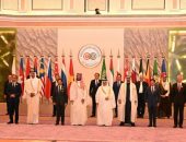 البيان المشترك لقمة الرياض بين مجلس التعاون لدول الخليج العربية ورابطة جنوب شرق آسيا (آسيان)