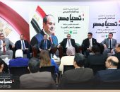 الحملة الرسمية للمرشح الرئاسي عبد الفتاح السيسي تستقبل وفدًا من كتلة الحوار