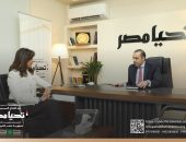 الحملة الرسمية للمرشح الرئاسي عبد الفتاح السيسي تستقبل السفيرة نبيلة مكرم