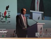 الحملة الرسمية للمرشح الرئاسي السيد عبد الفتاح السيسي تشارك بمؤتمر مجلس القبائل والعائلات المصريةبشمال سيناء