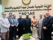 علماء كلية الدعوة الإسلامية بالقاهرةفي زيارة الهيئة القومية