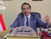 معاون وزير التموين لشئون المشروعات والاعلام يتفقد معرض أهلا رمضان الرئيسي بمحافظة الجيزة