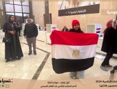 إقبال كبير وفعّال من المصريين بالخارج في السعودية على مقار اللجان الانتخابية في مقري جدة والرياض للإدلاء بأصواتهم في الانتخابات الرئاسية 2024 في الساعات الأولى من اليوم الثاني.