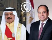 السيد الرئيس عبد الفتاح السيسي يتلقي  اتصالاً هاتفياً من الملك حمد بن عيسى آل خليفة، ملك مملكة البحرين.