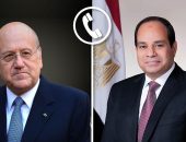 السيد الرئيس عبد الفتاح السيسي يتلقي اتصالاً هاتفياً من السيد نجيب ميقاتي رئيس الحكومة اللبنانية، الذي توجه بالتهنئة للسيد الرئيس على فوزه بفترة رئاسية جديدة،