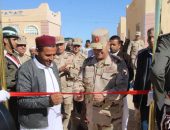 المنطقة الغربية العسكرية تنفذ عدداً من الأنشطة المجتمعية لخدمة أبناء محافظة مطروح …