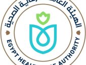 هيئة الرعاية الصحية تشارك بأعمال النسخة الثامنة والعشرين من مؤتمر الأمم المتحدة لتغير المناخ COP28 بإمارة دبي
