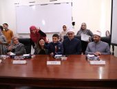 «البحوث الإسلامية» ينظم حفلًا لتكريم المتدربين في برنامج تعلم لغة الإشارة لدعم التواصل مع ذوي الاحتياجات الخاصة