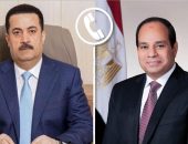 السيد الرئيس عبد الفتاح السيسي يجري اتصالاً هاتفياً مع رئيس الوزراء العراقي محمد شياع السوداني،