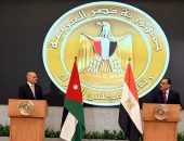 رئيس الوزراء الأردني: نقلت إلى الرئيس السيسي اليوم رسالة شكر وتقدير ودعم للجهود المصرية الرامية إلى الوصول لاتفاق يفضي إلى وقف إطلاق النار