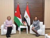 وزيرة الثقافة المصرية تستقبل نظيرتها الأردنية عقب افتتاح معرض القاهرة الدولي للكتاب