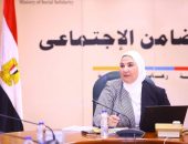 القباج تترأس اجتماع مجلس إدارة صندوق دعم الصناعات الريفية والبيئية والإنعاش الريفي لمناقشة سبل الإقراض الميسر لعمل مشروعات متناهية الصغر للأسر الأولى بالرعاية