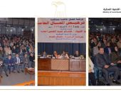 فى إطار إستراتيجية الدولة المصرية للتحول الرقمي وحوكمة الخدمات المقدمة للمواطنين ضمن رؤية مصر للتنمية المستدامة الشاملة ٢٠٣٠.