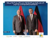 نائب رئيس الوزراء وزير الخارجيَّة يلتقي وزير الدولة في وزارة الداخليَّة الإتحاديَّة الألمانيَّة
