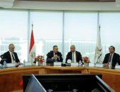 بالتعاون مع اتحاد بنوك مصر البورصة المصرية تناقش آليات تطوير القدرات المهنية لمسئولي علاقات المستثمرين بالبنوك المقيدة