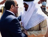 ” السيد الرئيس عبد الفتاح السيسي يصل إلى دولة الإمارات العربية المتحدة للمشاركة في “قمة أبو ظبي”
