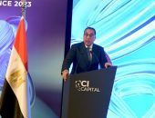 رئيس الوزراء يُلقي كلمة في افتتاح مؤتمر “سي آي كابيتال للاستثمار في منطقة الشرق الأوسط وشمال إفريقيا”