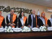 رسالة الماجستير في الجامعة التقنية الشمالية تناقش تصميم وتنفيذ نظام ذكي يساعد في إكتشاف وتتبع الأشخاص