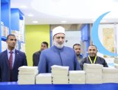 وكيل الأزهر وأمين عام مجمع البحوث الإسلامية يتفقدان تجهيزات جناح الأزهر بـ معرض القاهرة الدولي للكتاب ويشيد بأداء القائمين عليها