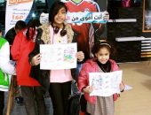 تحت رعاية السيدة/نيفين القباج وزيرة التضامن الاجتماعي ورئيس مجلس إدارة صندوق مكافحة الإدمان