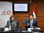 وزير الشباب والرياضة يشهد توقيع بروتوكول تعاون بين وزارة الشباب والرياضة ومؤسسة كير مصر للتنمية ويلتقي بعدد من رؤساء الشركات