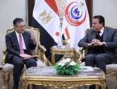 وزير الصحة والسكان يستقبل السفير الياباني لدى مصر ووفد “الجايكا” لبحث التعاون في القطاع الصحي
