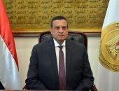 وزارة التنمية المحلية توقع عقد استشاري تقييم الأثر البيئى والاجتماعى ضمن مشروع تحسين نوعية المياه بمصرف كيتشنر