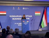 د.رانيا المشاط وزيرة التعاون الدولي ووزير الخارجية والتجارة المجري يفتتحان منتدى الأعمال ضمن فعاليات اللجنة المشتركة بمشاركة 80 شركة مجرية و60 شركة مصرية