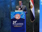 وزير الصحة: نستهدف زيادة عدد الوحدات والأقسام المخصصة لتشخيص وعلاج الامراض المرتبطة بصحة الرجل بالمنشآت الصحية