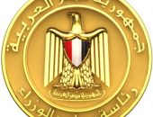 مجلس الوزراء ينعى الدكتور شريف إسماعيل