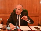 برئاسة الدكتور/ هانى سويلم .. عقد إجتماع الجمعية العامة العادية للشركة القابضة للري والصرف