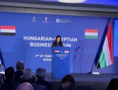 تفاصيل الحصاد الأسبوعي لوزارة التعاون الدولي