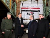 المتحدث العسكرى:مصرترسل مساعدات طبيةعاجلةلتركياوسوريالمجابهةآثار الزلزال المدمرالواقع بالدولتين…بتوجيهات من الرئيس /عبد الفتاح السيسى