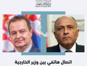وزير الخارجية يتلقى اتصالاً من وزير خارجية صربيا