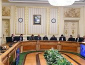 مجلس الوزراء يعلن أسماء 32 شركة المقرر طرح أسهم بها بالبورصة أو لمستثمر استراتيجي