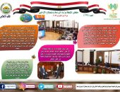 بالانفوجراف والفيديو| “الزراعة في أسبوع” نشرة الحصاد رقم ١٢٩ لأنشطة الوزارة في الفترة من ٣ وحتى ٩ فبراير  الجاري
