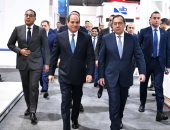 السيد الرئيس عبد الفتاح السيسي يفتتح لمعرض ومؤتمر مصر  الدولي للبترول (إيچبس ٢٠٢٣)