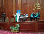 وزير التعليم العالي والبحث العلمي يلقي كلمة مسجلة خلال الاحتفال باليوم العالمي للراديو