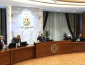 اجتماع مجلس الوزراء رقم 229 برئاسة الدكتور مصطفى مدبولي رئيس مجلس الوزراء
