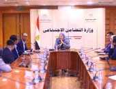 وزيرة التضامن الاجتماعي تستقبل وفدًا من مؤسسة رعاية المسلمين بماليزيا..وتبحث سبل التعاون لتحفيز الشباب على التطوع ومشاركتهم في خدمة المجتمع والتمكين الاقتصادي
