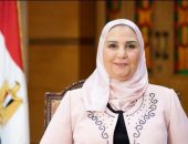 التضامن الاجتماعي تحقق أعلى معدلات إنجاز في الاستجابة والانتهاء من الشكاوي الموجهة على منظومة الشكاوي الحكومية الموحدة برئاسة مجلس الوزراء بنسبة 95%