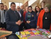 وزيرا التنمية المحلية والتربية والتعليم يتفقدان معرض “أيادي مصر” للمنتجات اليدوية والحرفية بمجمع دمنهور الثقافي
