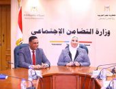 القباج ومختار يوقعان بروتوكول تعاون بين التضامن الاجتماعي ومحافظة الدقهلية لتنفيذ برامج وتدخلات الوزارة ضمن حملة ” بالوعي مصر بتتغير للأفضل” بالمحافظة