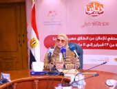 القباج تعلن إطلاق معرض “ديارنا” للحرف اليدوية والتراثية بداية من 23 فبراير وحتي 11 مارس المقبل