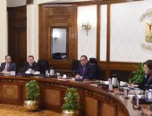 رئيس الوزراء يتابع خطوات تنفيذ خطة الطروحات الحكومية