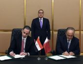 شهدها رئيس الوزراء : توقيع 3 مذكرات تفاهم مع عدد من الشركات القطرية لدعم وتعزيز أوجه الشراكة مع القطاع الخاص في مجال تقديم خدمات الرعاية الصحية